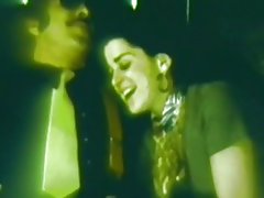 დაცულია გაუკუღმართებული